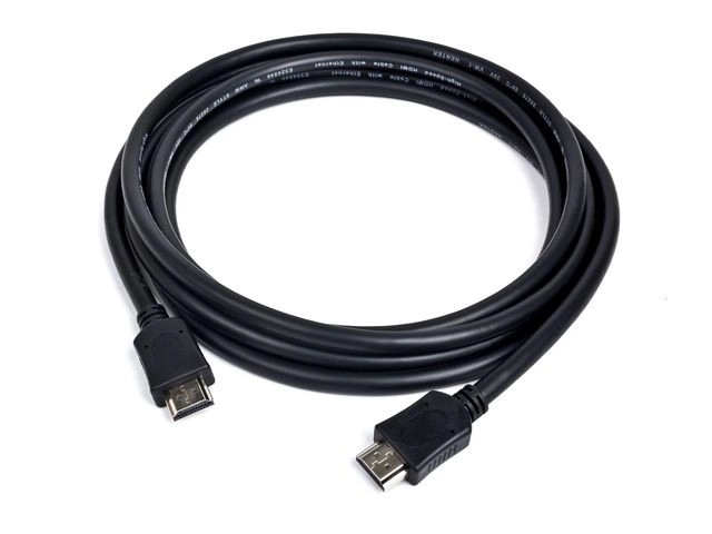 HDMI-HDMI kábel 3D TV High Speed Ethernet 4,5M aranyozott végek