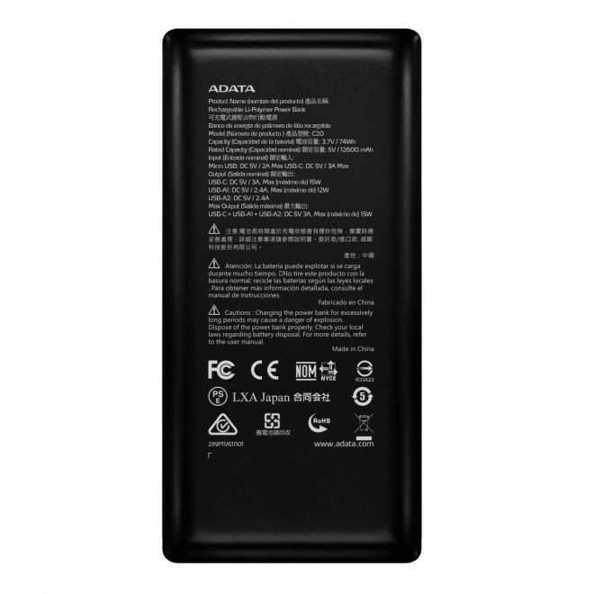 C20 20000mAh fekete powerbank USB-C csatlakozóval