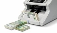 Gyors és Megbízható Bankjegyszámláló Számla 2250 G2