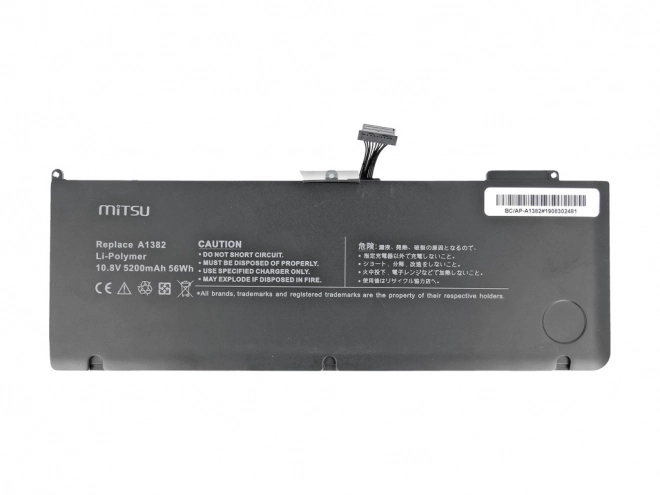 Bateria Apple MacBook Pro 15-höz - A1382