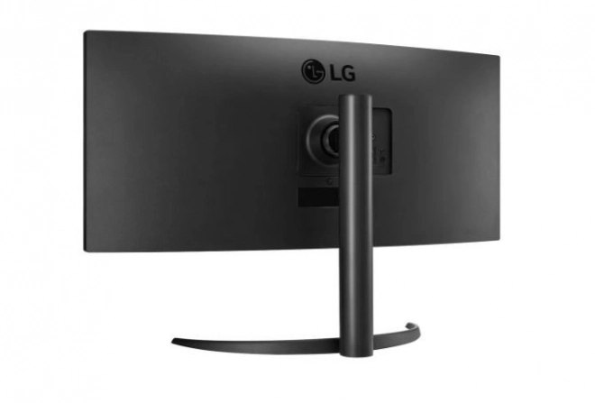34 hüvelyk UltraWide QHD Monitor HDR10 FreeSync technológiával