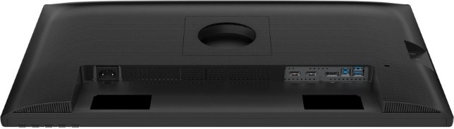 Gazdag csatlakoztathatóság több eszközhöz