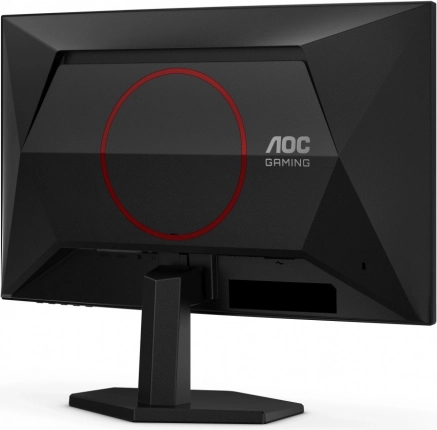 Ívelt monitor 23,6" 180Hz VA HDMIx2 DP