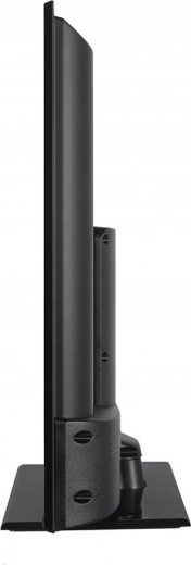 Karcsú profil, amely helyet takarít meg