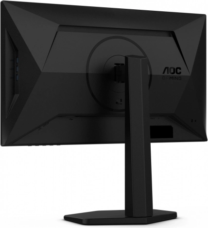 Játék monitor AOC 25G4SXU 24,5" 300Hz Gyors IPS