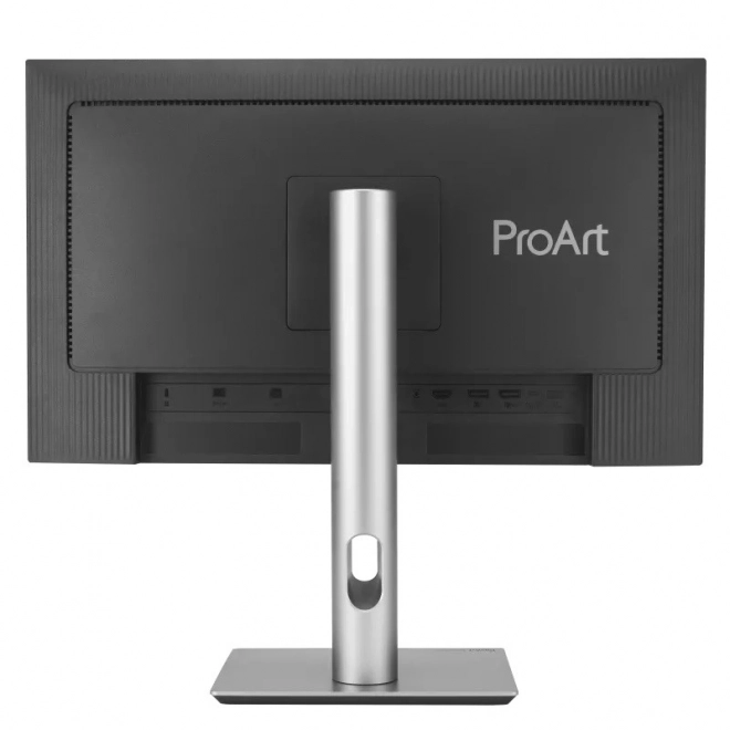 24 colos monitor hangszórókkal