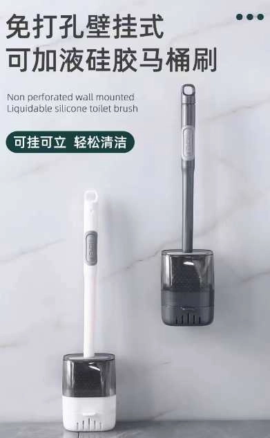 FALI WC KEFE (40)
