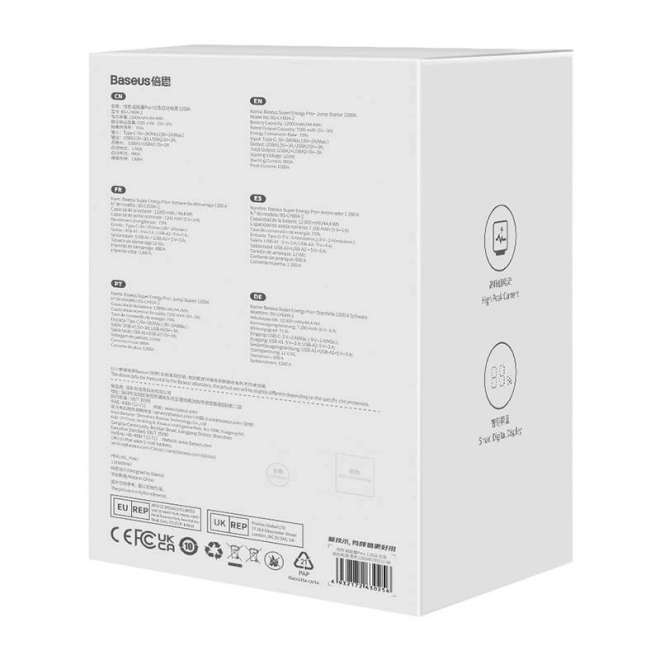 Baseus Black Super Energy Pro+ autó indító