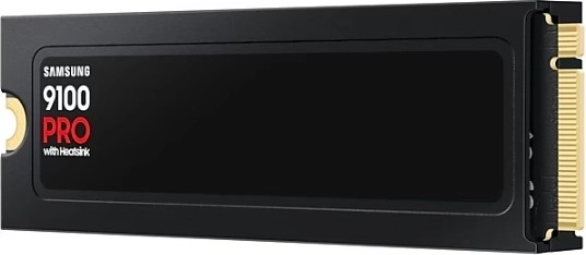 Kompakt M.2, kompatibilis PS5-tel, PC-vel és laptopokkal