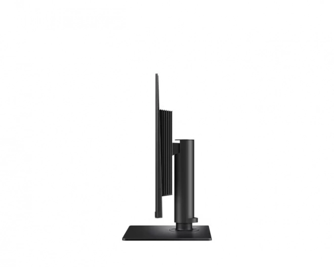 27 hüvelykes monitor S40GD IPS technológiával