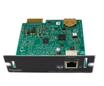 Hálózati kártya Gen3 1GB