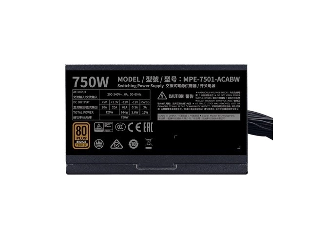 MWE Bronze V2 750W 80 Plus Bronze tápegység