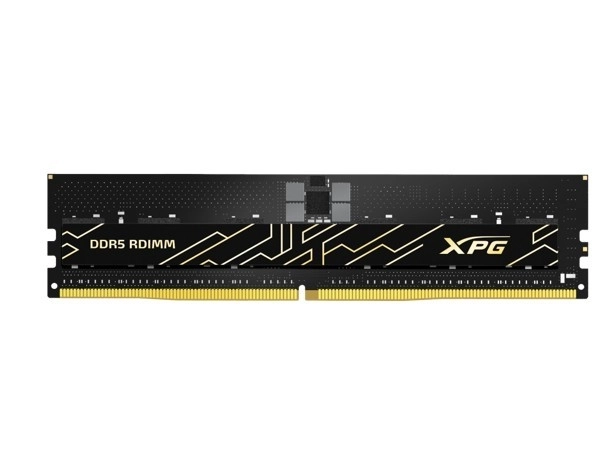 AICore DDR5 RDIMM 32GB memória