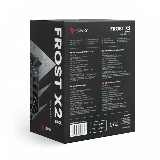 CPU hűtés Savio Frost X2 Black