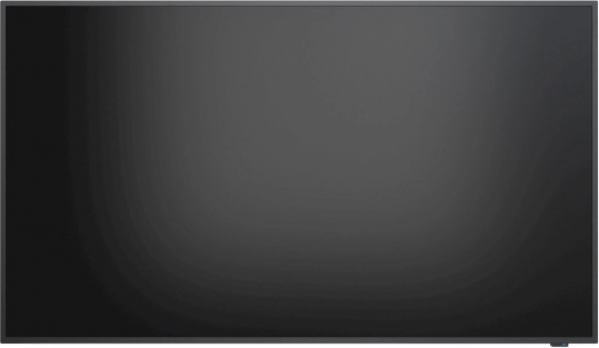 Tiszta kép Full HD-ben
