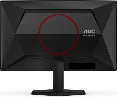 Ívelt monitor 23,6" 180Hz VA HDMIx2 DP