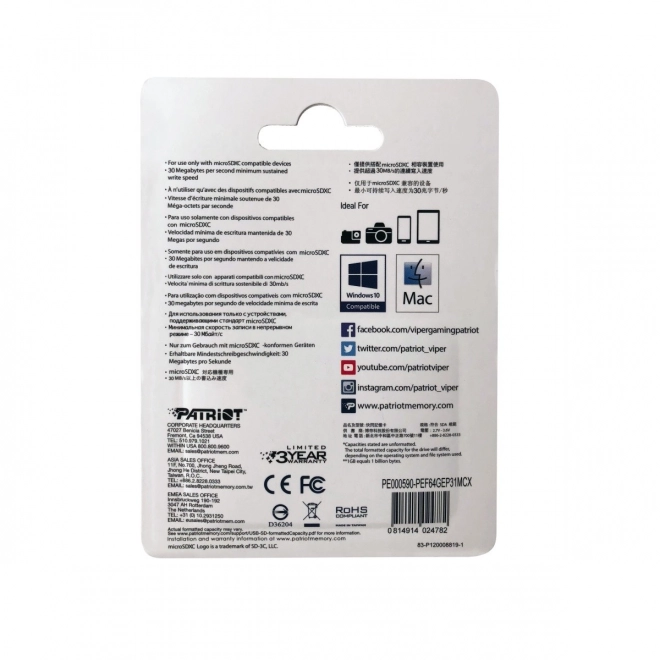 Patriot EP A1 64 GB microSDXC memóriakártya