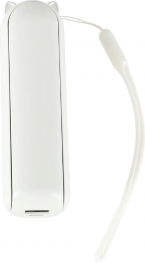 Gyors és hatékony töltés