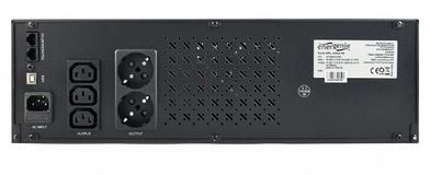 Vészhelyzeti UPS 1200VA 2xC13 2xSchuko