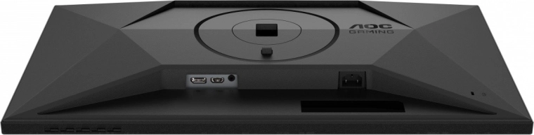 Széles csatlakoztathatóság: HDMI és DisplayPort