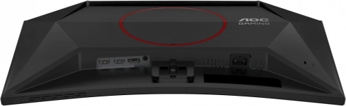 Ívelt monitor 23,6" 180Hz VA HDMIx2 DP