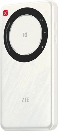 Ultragyors 5G és biztos LTE tartalék