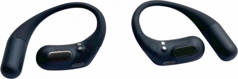 Biztonságos hallgatás nyitott dizájnnal