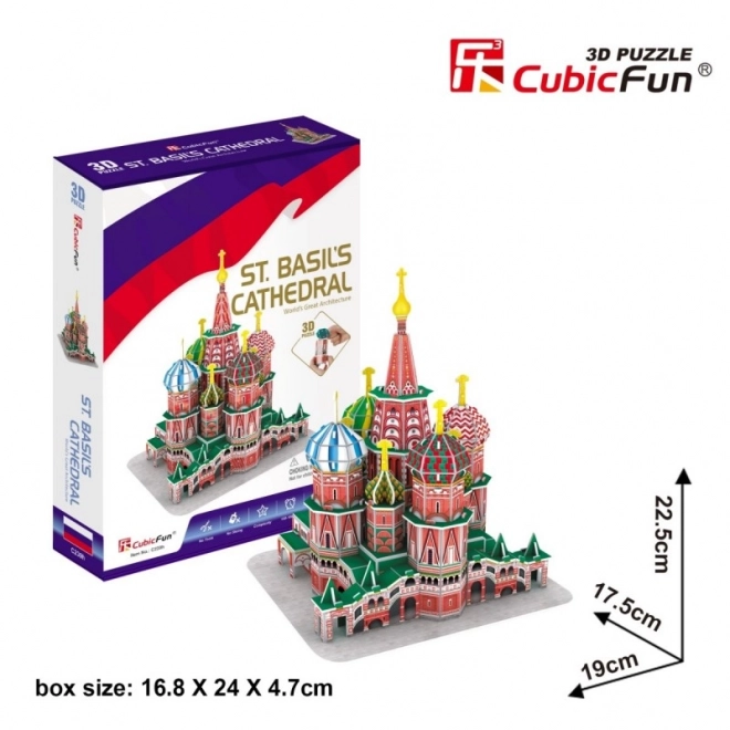 Szent Péter-bazilika 3D puzzle