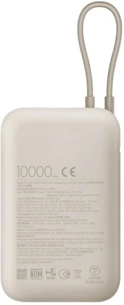 Három kimeneti port