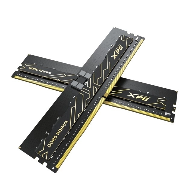 AICore DDR5 RDIMM 32GB memória