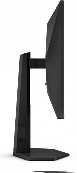 Játék monitor AOC 25G4SXU 24,5" 300Hz Gyors IPS