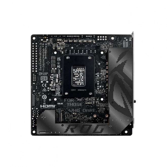 Játék alaplap rog strix B860-I wifi-vel