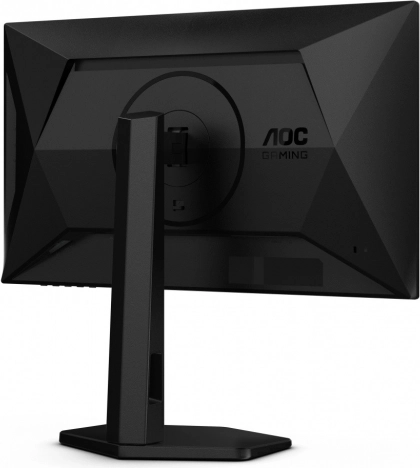 Játék monitor AOC 25G4SXU 24,5" 300Hz Gyors IPS
