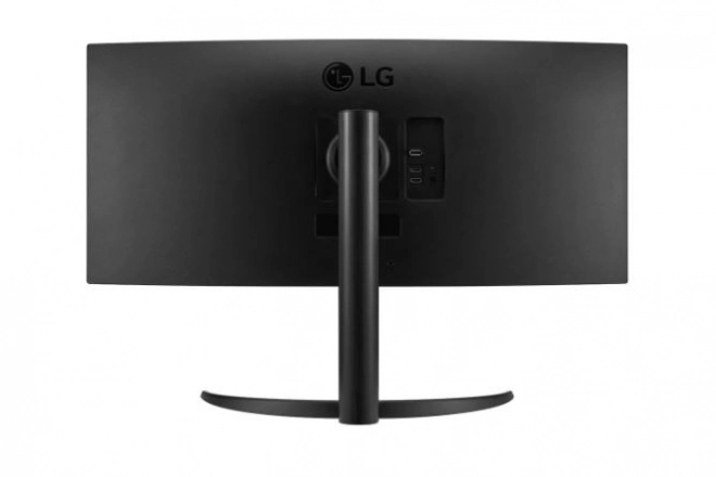 34 hüvelyk UltraWide QHD Monitor HDR10 FreeSync technológiával