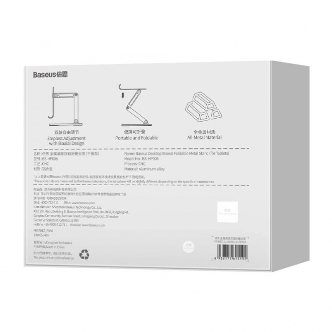 Univerzális állítható tablet állvány