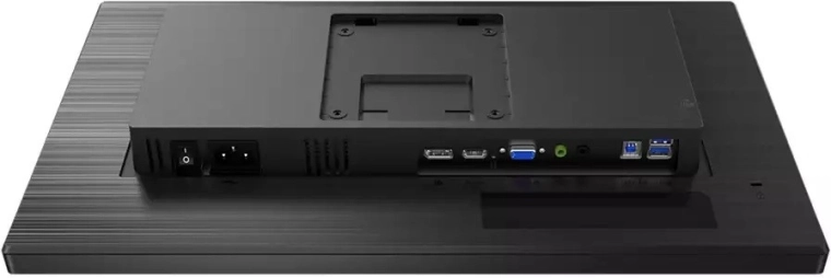 Multifunkciós csatlakozás