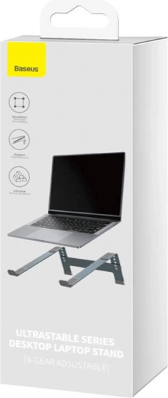 Állítható laptopállvány Baseus szürke