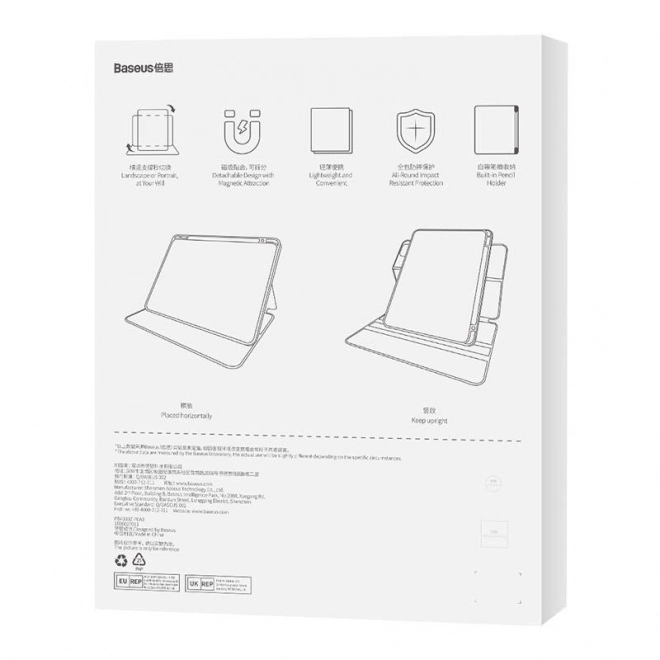 Baseus minimalista szériás mágneses védőtok iPad Pro 11" / iPad Air 4 / Air 5 (világosszürke)