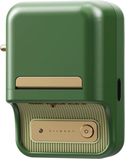 Stílusos retró dizájn, könnyű hordozhatóság