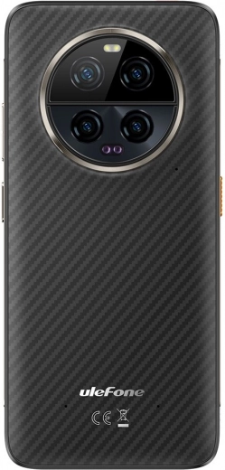 Többkamerás rendszer kör alakú modulban