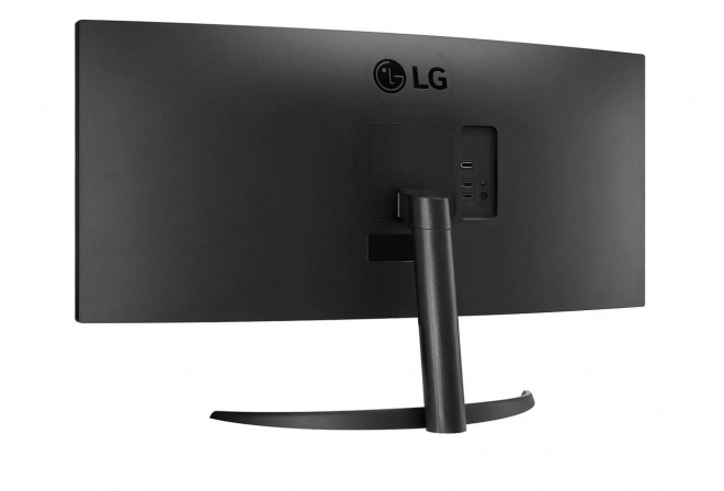 Szélesvásznú monitor 34 hüvelyk IPS