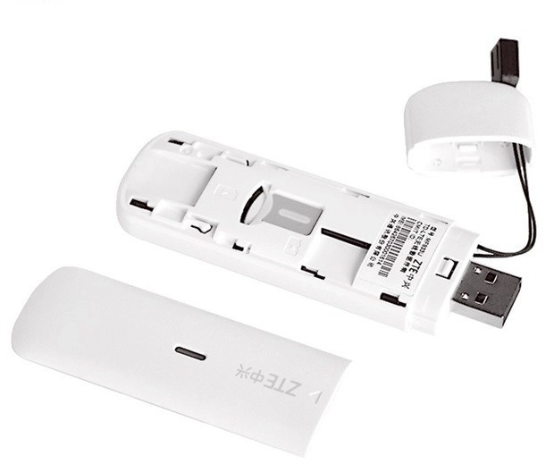 Hordozható USB WiFi Router
