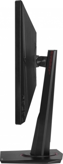 27 colos WQHD IPS monitor 155Hz