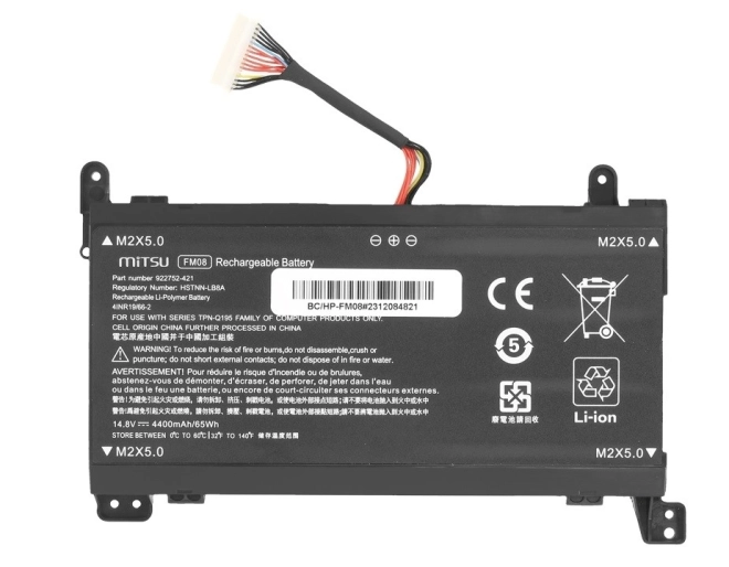 Akkumulátor HP Omen sorozat 17