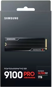 Extrém PCIe 5.0 sebesség
