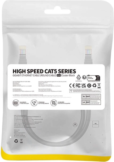 Gigabites sebesség akár 1000 Mb/s