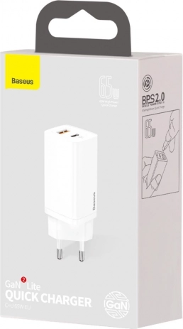 Gyorstöltés akár 65 W-tal GaN technológiával