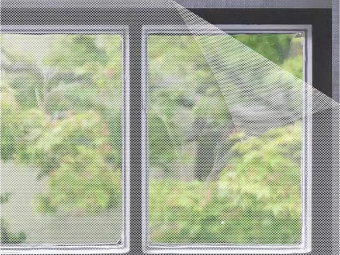 Finom szövésű háló nagy átláthatósággal