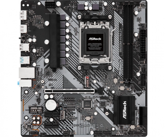 MicroATX alaplap HDMI/DP és DDR5 RAM támogatással