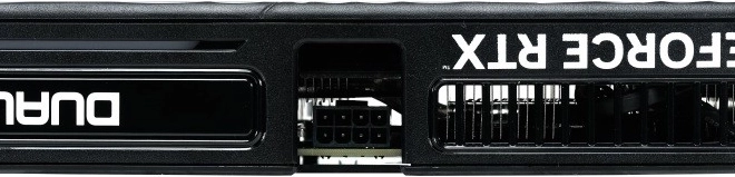 Palit GeForce RTX 5060 Dual Grafikus Kártya 8GB GDDR7
